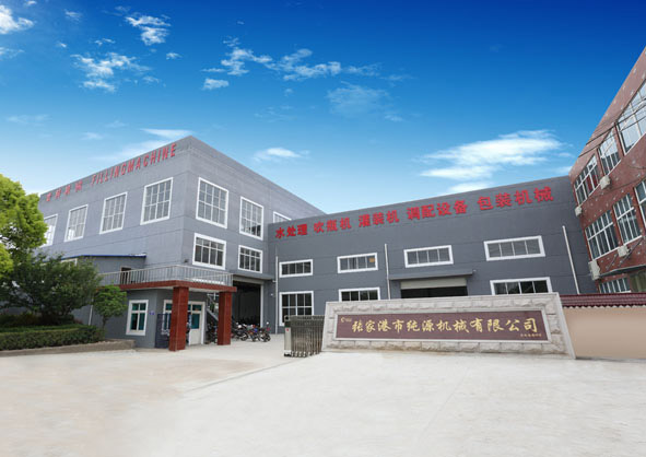 乐鱼体育直营网址